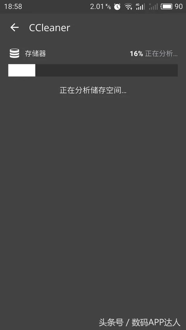 安桌用什么清理好