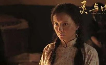 《灵与肉》电视剧在哪个台播出  电视剧剧情介绍