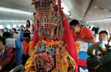 妈祖有身份证号是怎么回事？妈祖为什么会有身份证号？