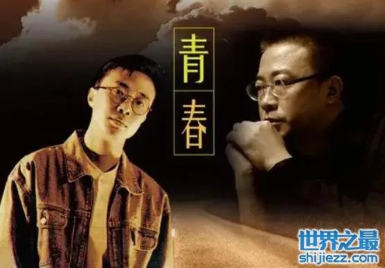 歌手沈庆车祸去世，好友公开车祸的来龙去脉，透露警方已介入调查 ... 