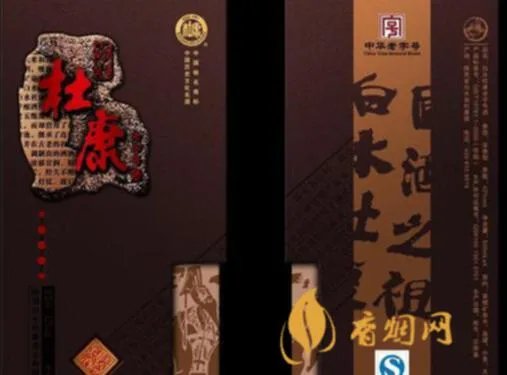 白酒一瓶一罐是什么意思——解析白酒包装的重要性