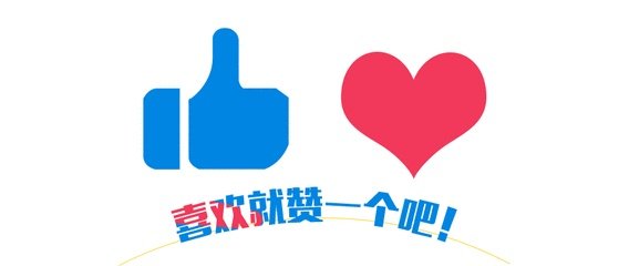 上市8年挣扎了7年的天业通联，今年目标5亿收入能实现吗？