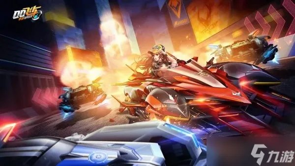 《qq飞车》手游5周年永久a车兑换码一览