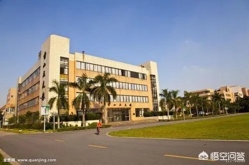 五邑大学怎么样?