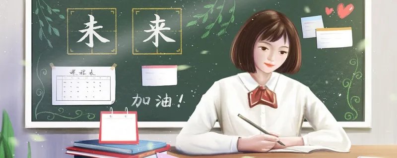 不解之缘的缘是什么意思 不解之缘的缘的意思