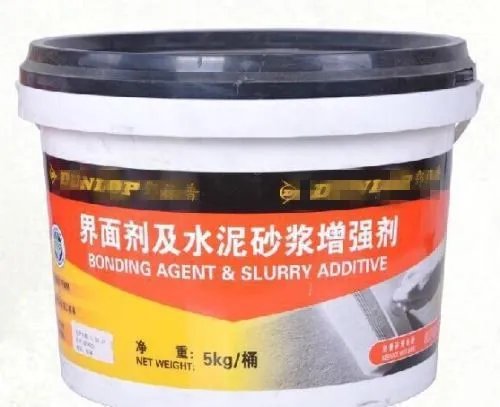 水泥增强剂的优点 使用水泥增强剂作用有哪些