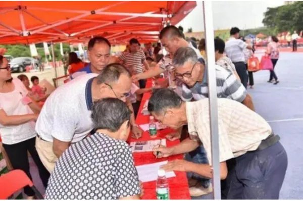 村民拆迁分到10套房子是真的吗？