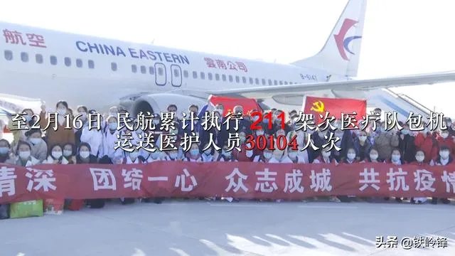 新冠疫情或在美国持续2年，问题来了，到时候美国经济会崩盘吗？