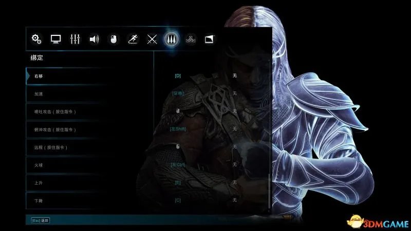 中土世界：战争之影 图文攻略 全剧情流程全收集攻略