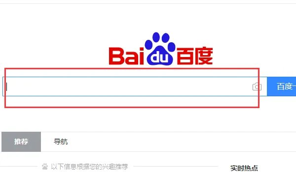 qq邮箱网页登陆