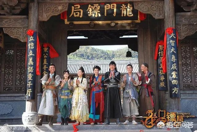 如何评价《龙门镖局》？为什么有人说这部剧完全没有提及莫小贝？