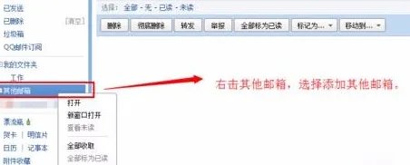 中国gmail邮箱登录