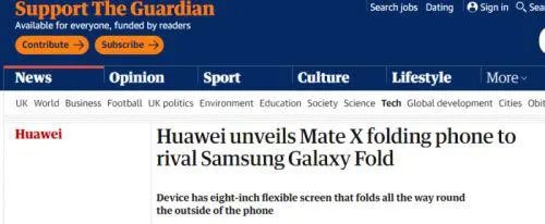 华为5G折叠屏手机发布后看看国外是怎么评价华为手机