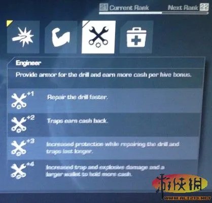 《使命召唤10：幽灵》灭绝模式技能翻译