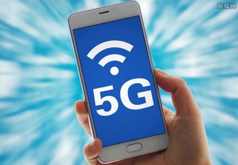 5G覆盖40个城市 5G什么时候全面覆盖