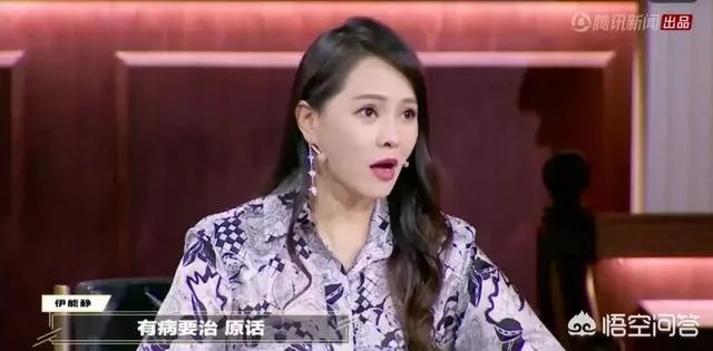 伊能静和庾澄庆为什么离婚？