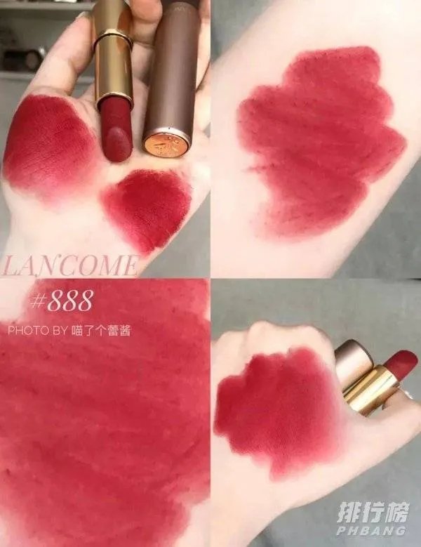 兰蔻888口红广告语是什么_兰蔻888口红寓意