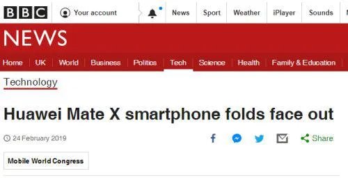 华为5G折叠屏手机发布后看看国外是怎么评价华为手机