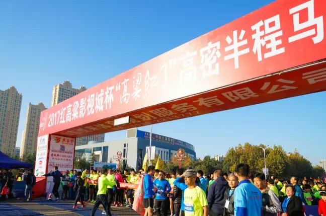 马拉松比赛的起源与什么有关