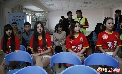 亚足联技术分排名:中国继续排名第一,你有什么想说的?