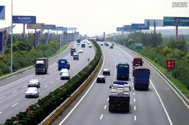 贺氏吊装公司处理结果 湖南贺氏吊装公司董事长资料