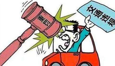 男子骑摩托故意阻挡救护车,致患者死亡要承担什么责任