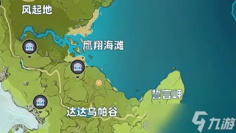 原神蒙德地灵龛位置在哪