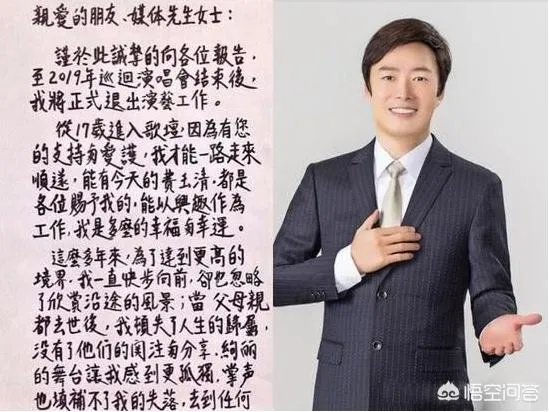 央视《2019春晚进行时》在移动端已播出，谁的出现是你期待的？透露多少节目信息？