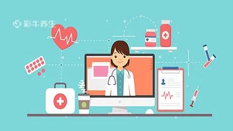 金姑娘果的功效与作用