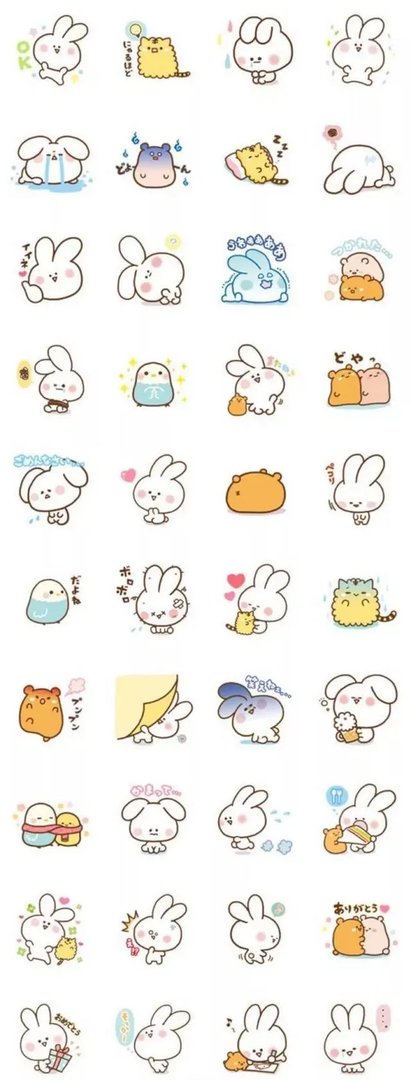 好看的表情线条