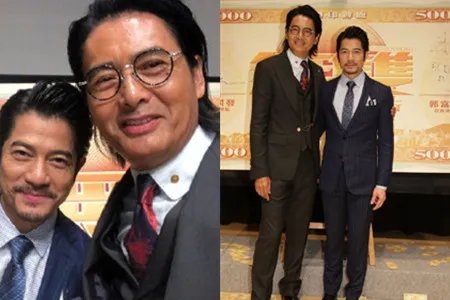 郭富城恭喜黎明 电影无双定档9月30日