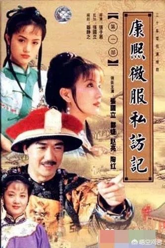 90年代经典的电视剧都有什么？