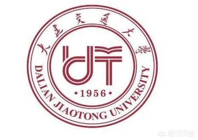 大连交通大学怎么样？