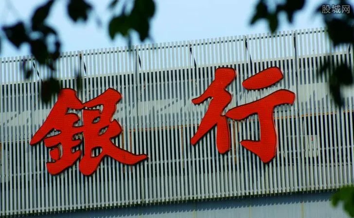 一年期存款利率是多少 一年定期哪个银行好？