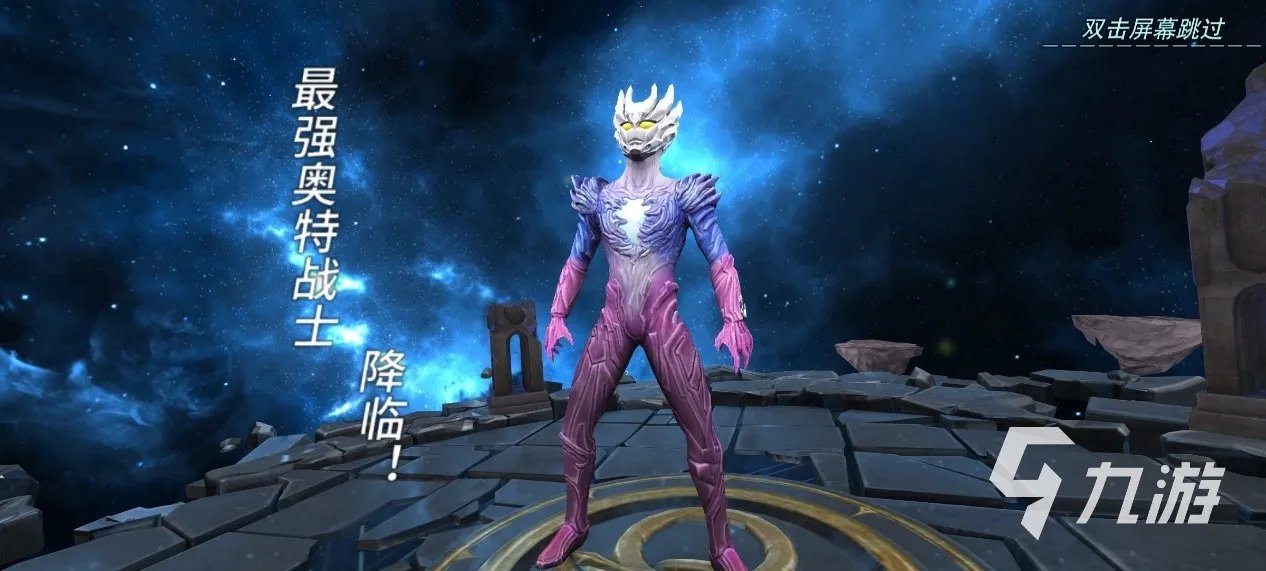 好玩的格斗游戏大全 热血的格斗手游推荐2023