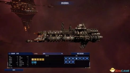 《哥特舰队阿玛达2》图文攻略 舰船、技能介绍及玩法攻略