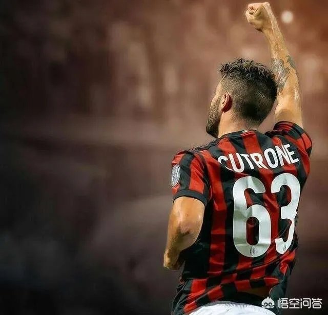 库特罗内和谁的风格像？