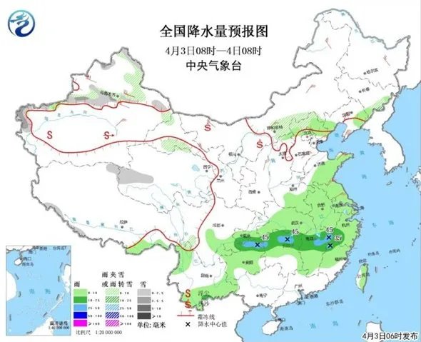 清明节会有雨雪来袭吗？