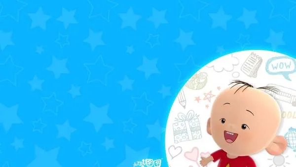 大耳朵图图主题歌是什么歌?