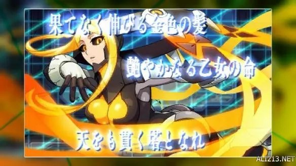 《苍蓝雷霆:刚巴尔特2-爪》发售日期公布 登陆3DS