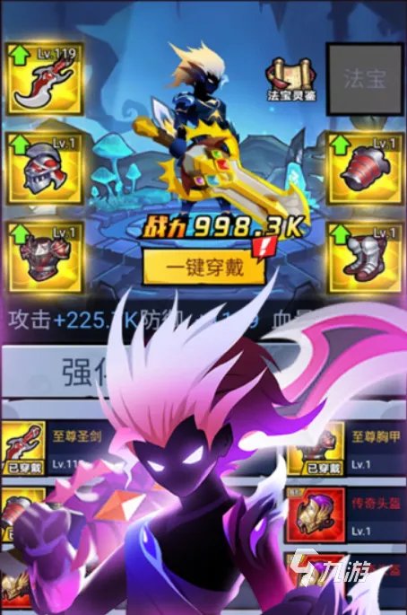 闯关游戏有哪些好玩的推荐2021 经典闯关游戏排行榜前十名合集