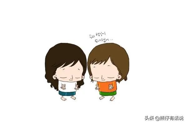 可爱外号大全，女生可爱外号？