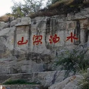 1990年梁山县地图