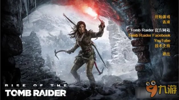 古墓丽影崛起怎么设置中文 古墓丽影崛起设置中文方法