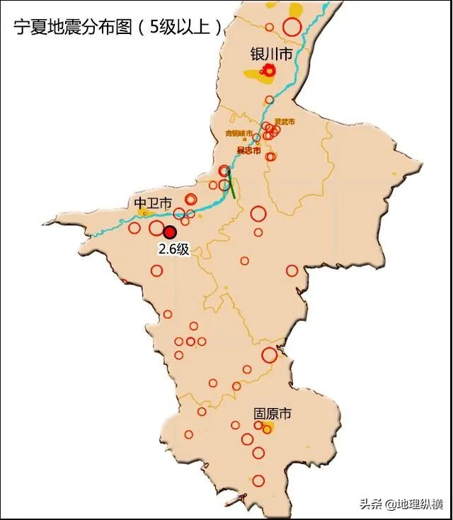 银川中卫地震不大，朋友圈不小，银川有可能发生大地震吗？