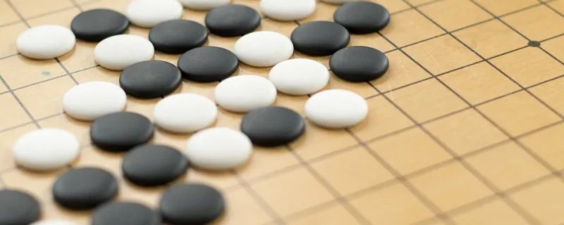 围棋起源于哪个国家