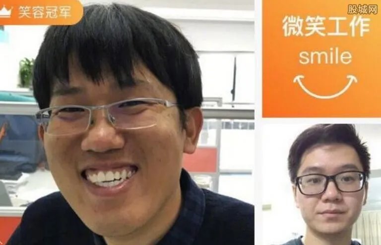 上班爱笑奖10月工资 员工爱笑被老板评为模范员工