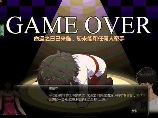 DNF幻梦次元隐藏福利 可做紫卡升级材料