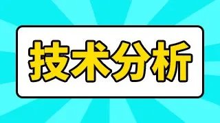 万华化学怎么样 知乎？万华化学股吧 东方财富股吧？万华化学2021分红多少钱？