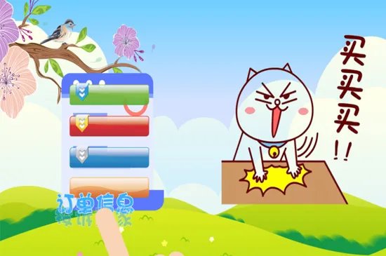 手机淘宝怎么投诉卖家 淘宝投诉流程